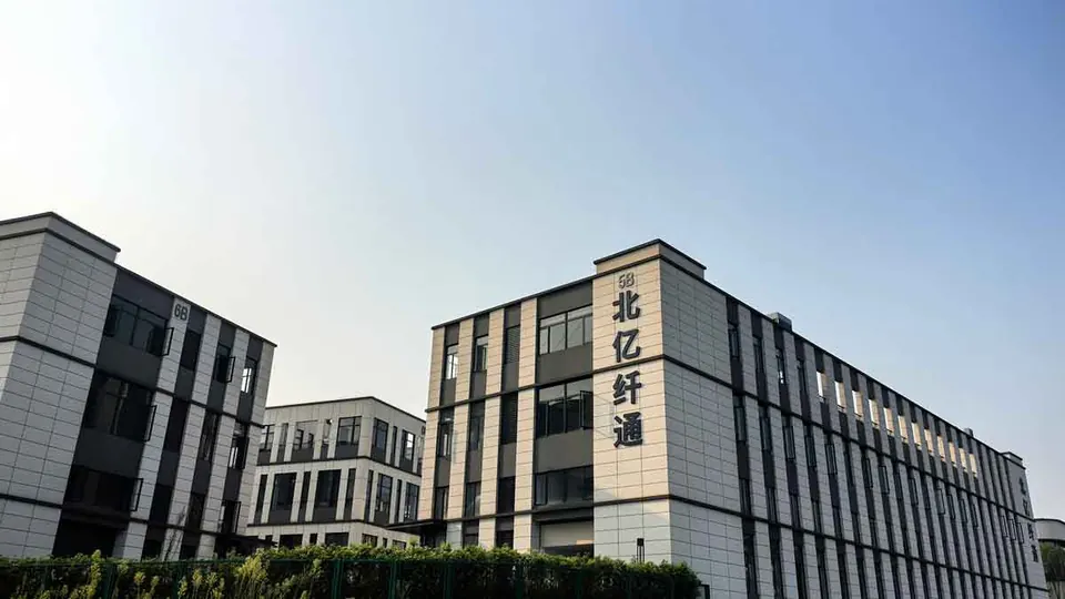 事业部 3