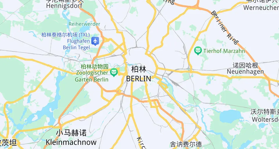 德国柏林