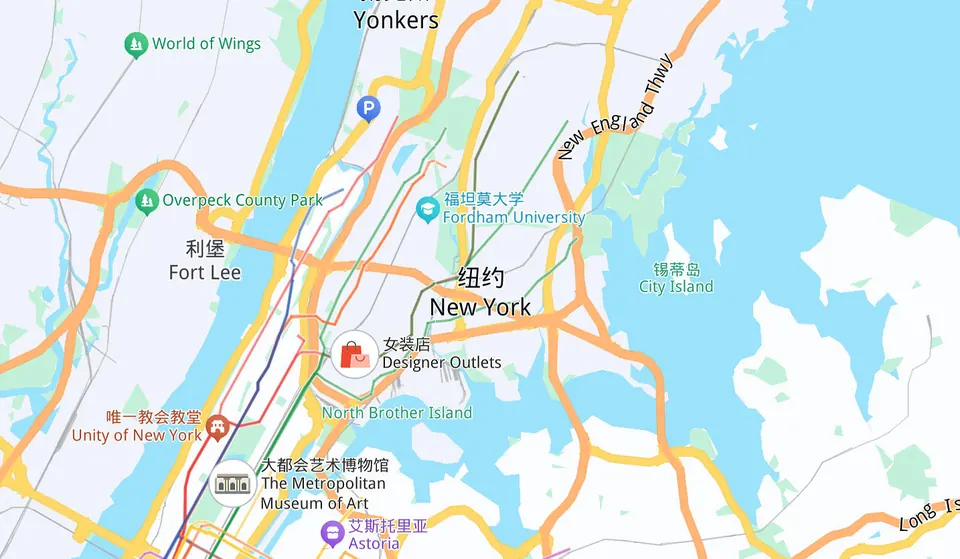美国纽约